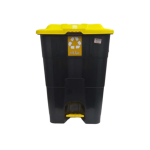 Irmãos Brant - LIXEIRA 60LT C/PEDAL AMARELO ANTARES