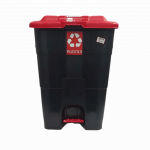 Irmãos Brant - LIXEIRA 30LT C/PEDAL VERMELHA ANTARES