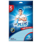 Irmãos Brant - PANO MULTIUSO (PERFEX) C/5 AZUL TALGE