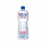 Irmãos Brant - ALCOOL 1LT 70% ANTISSEPTICO ANHANGUERA